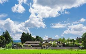 湯布院旅館のぎく